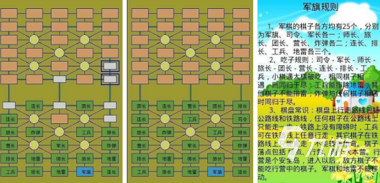 2024老人喜欢玩的游戏推荐千亿网站老人适合玩的游戏有哪些(图2)